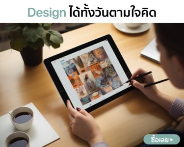 iPadAir-Design-030724