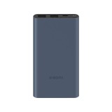 พาวเวอร์แบงค์ Xiaomi 10,000 mAh 22.5W Black