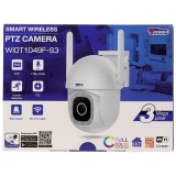 กล้องวงจรปิด WATASHI WIOT1049F-S3 PTZ Wi-Fi Camera