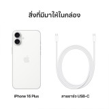 iPhone 16 Plus 128GB White