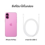 iPhone 16 Plus 128GB Pink