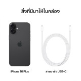 iPhone 16 Plus 256GB Black