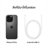 iPhone 16 Pro 128GB Black Titanium