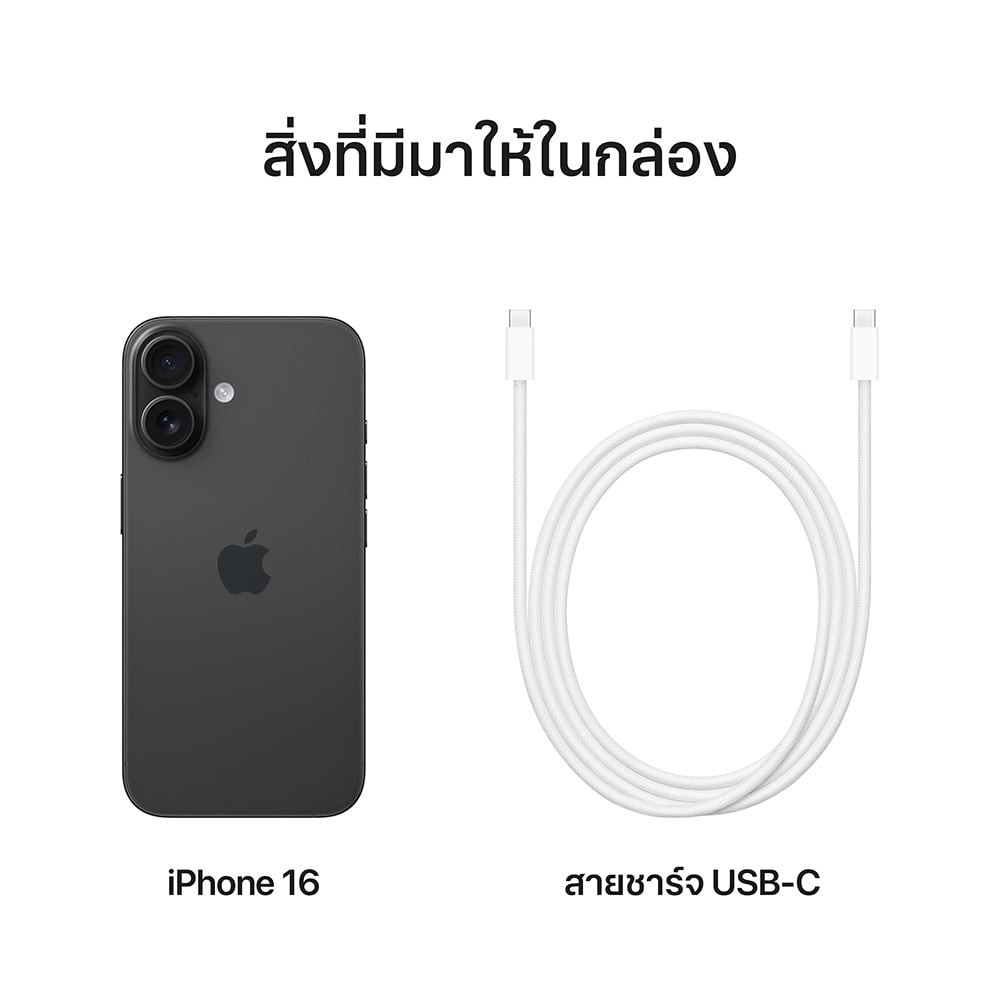 iPhone 16 128GB Black