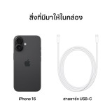 iPhone 16 256GB Black