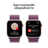 Apple Watch Series 10 GPS 42mm Rose Gold Aluminium Case with Plum Sport Loop