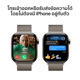 Apple Watch Series 10 GPS + Cellular 42mm Natural Titanium Case with Natural Milanese Loop
