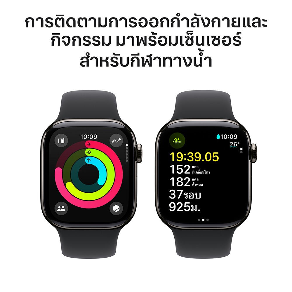 Apple Watch Series 10 GPS + Cellular 42mm Slate Titanium Case with Black Sport Band - S/M