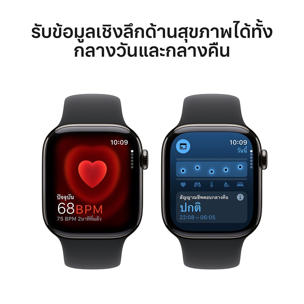 Apple Watch Series 10 GPS + Cellular 42mm Slate Titanium Case with Black Sport Band - S/M