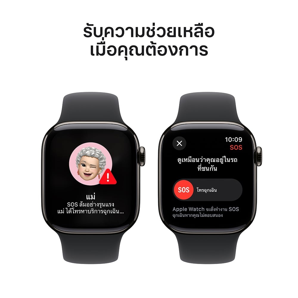Apple Watch Series 10 GPS + Cellular 42mm Slate Titanium Case with Black Sport Band - S/M
