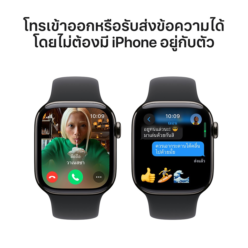 Apple Watch Series 10 GPS + Cellular 42mm Slate Titanium Case with Black Sport Band - S/M