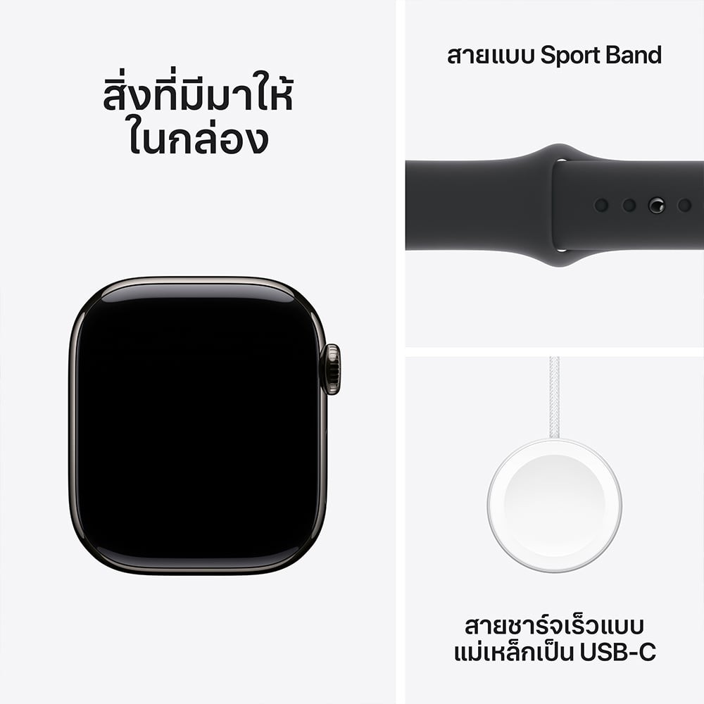 Apple Watch Series 10 GPS + Cellular 42mm Slate Titanium Case with Black Sport Band - S/M