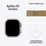 Apple Watch Ultra 2 GPS + Cellular 49mm Natural Titanium Case with Tan Alpine Loop - Large (2024)