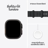 Apple Watch Ultra 2 GPS + Cellular 49mm Black Titanium Case with Black Ocean Band (2024)