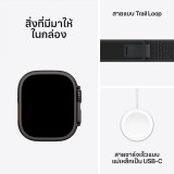 Apple Watch Ultra 2 GPS + Cellular 49mm Black Titanium Case with Black Trail Loop - M/L (2024)