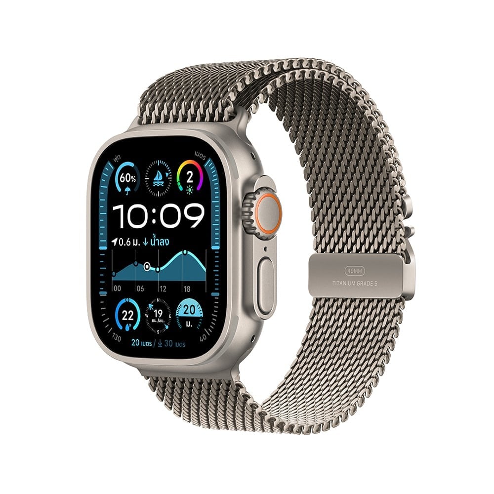 Apple Watch Ultra 2 GPS + Cellular 49mm Natural Titanium Case with Natural Titanium Milanese Loop - M (2024)