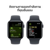 Apple Watch SE GPS 44mm Midnight Aluminium Case with Midnight Sport Band - S/M (2024)