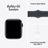 Apple Watch SE GPS 44mm Midnight Aluminium Case with Midnight Sport Band - S/M (2024)