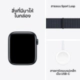 Apple Watch SE GPS 44mm Midnight Aluminium Case with Ink Sport Loop (2024)