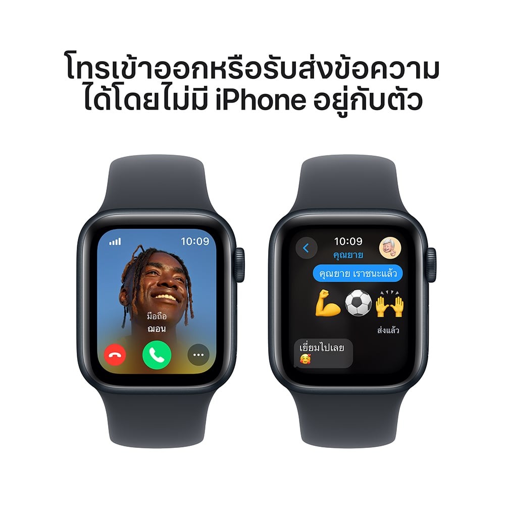 Apple Watch SE GPS + Cellular 40mm Midnight Aluminium Case with Midnight Sport Band - M/L (2024)