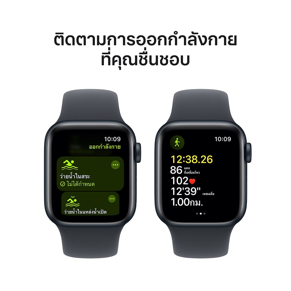 Apple Watch SE GPS + Cellular 40mm Midnight Aluminium Case with Midnight Sport Band - M/L (2024)
