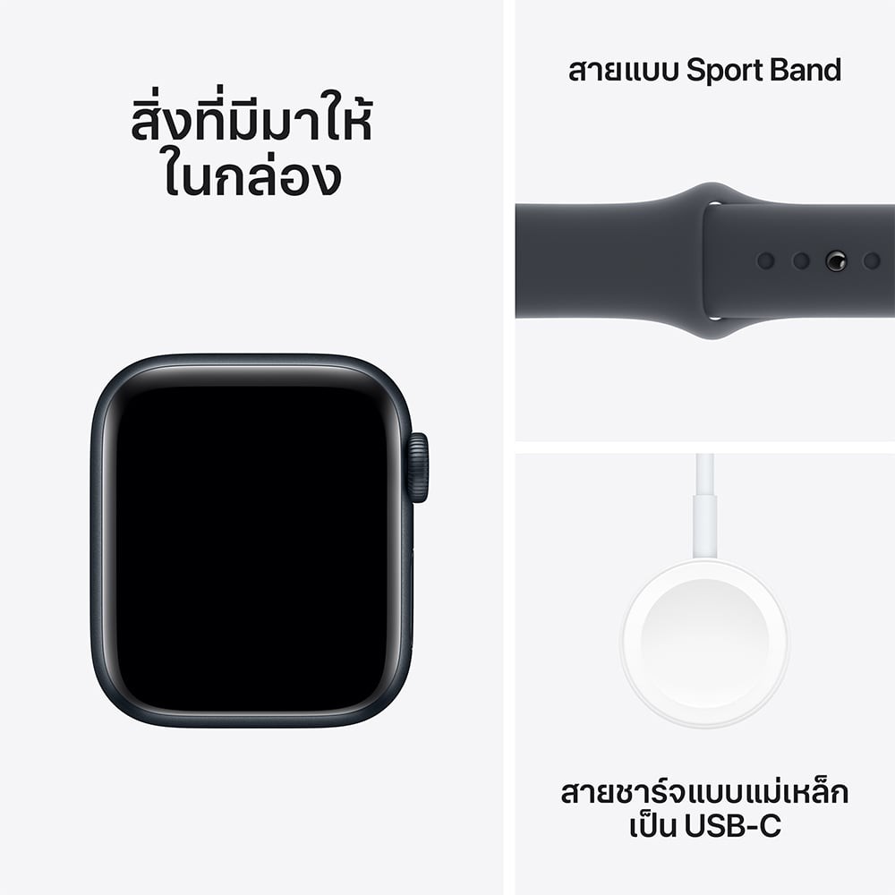 Apple Watch SE GPS + Cellular 40mm Midnight Aluminium Case with Midnight Sport Band - M/L (2024)