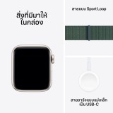 Apple Watch SE GPS + Cellular 40mm Starlight Aluminium Case with Lake Green Sport Loop (2024)