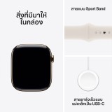 Apple Watch Series 10 GPS + Cellular 46mm Gold Titanium Case with Starlight Sport Band - S/M