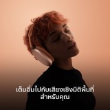 หูฟังไร้สาย AirPods Max - Midnight