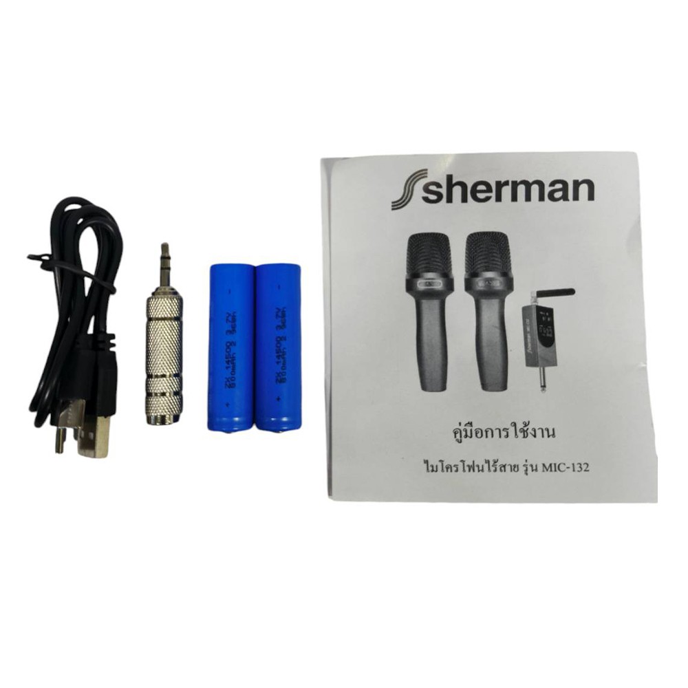 ไมโครโฟน Sherman MIC-132 Grey