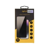 ฟิล์มกันรอย QPLUS Tempered Glass iPhone 16 Pro (2.5D) Privacy Full Coverage