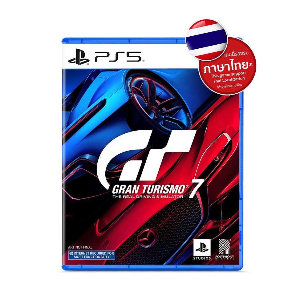 แผ่นเกม PlayStation PS5-G : Gran Turismo 7 STD