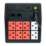 เครื่องสำรองไฟ ZIRCON UPS PI 1200 (1200VA/840W)