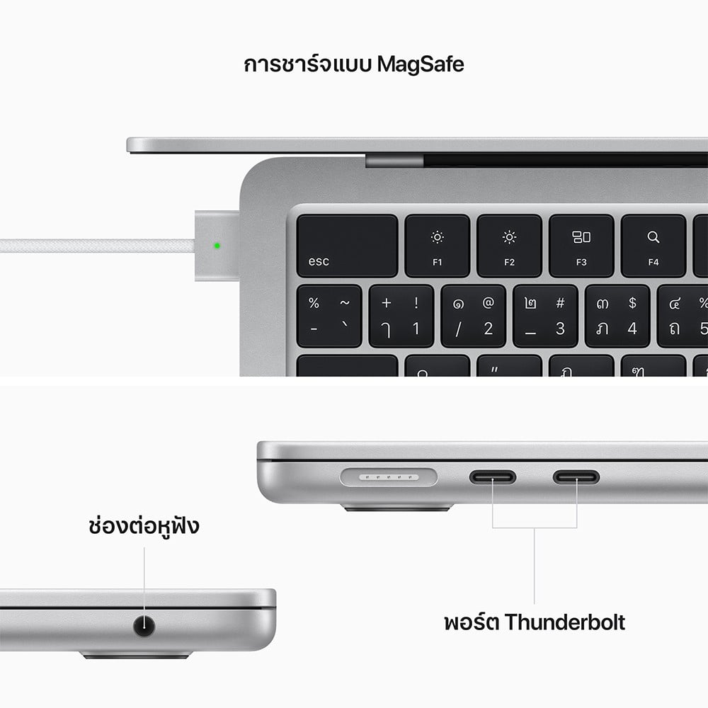 MacBook Air 13 : M2 chip 8C CPU/8C GPU/16GB/256GB - Silver (2024)