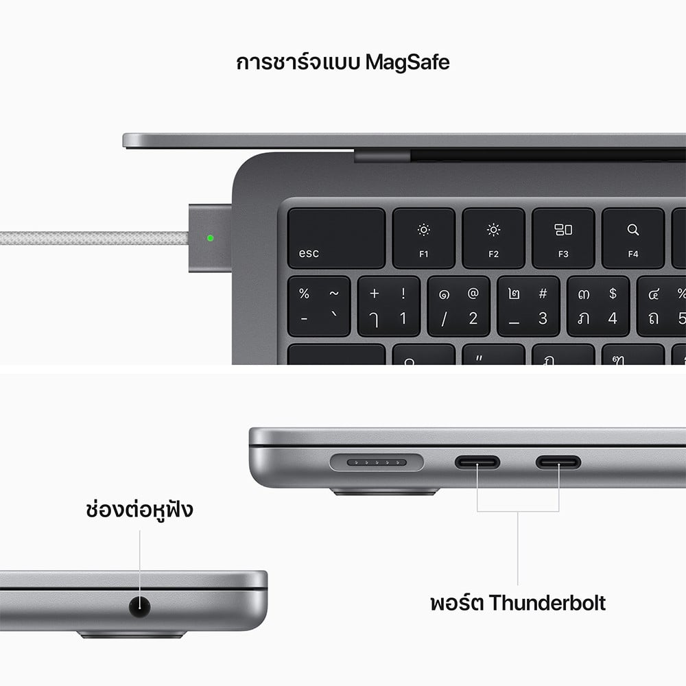 MacBook Air 13 : M2 chip 8C CPU/8C GPU/16GB/256GB - Space Gray (2024)