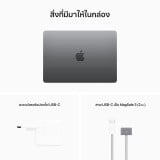 MacBook Air 13 : M2 chip 8C CPU/8C GPU/16GB/256GB - Space Gray (2024)