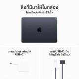 MacBook Air 13 : M3 chip 8C CPU/10C GPU/24GB/512GB - Midnight (2024)