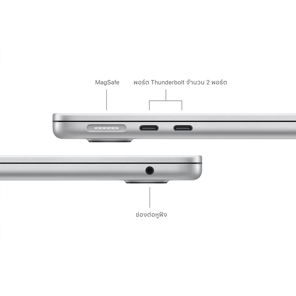 MacBook Air 13 : M3 chip 8C CPU/10C GPU/24GB/512GB - Silver (2024)