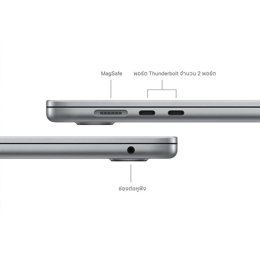 MacBook Air 15 : M3 chip 8C CPU/10C GPU/16GB/256GB - Space Gray (2024)