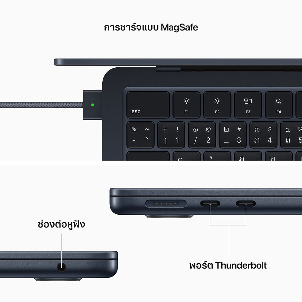 MacBook Air 13 : M2 chip 8C CPU/8C GPU/16GB/256GB - Midnight-2024 (Eng-Keyboard)