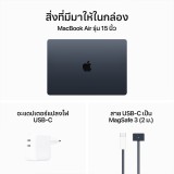 MacBook Air 15 : M3 chip 8C CPU/10C GPU/16GB/256GB - Midnight-2024 (Eng-Keyboard)