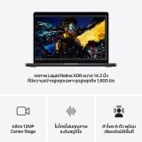 MacBook Pro 14 : M4 chip 10C CPU/10C GPU/16GB/1TB Space Black-2024 (Eng-Keyboard)