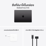 MacBook Pro 14 : M4 chip 10C CPU/10C GPU/16GB/1TB Space Black-2024 (Eng-Keyboard)