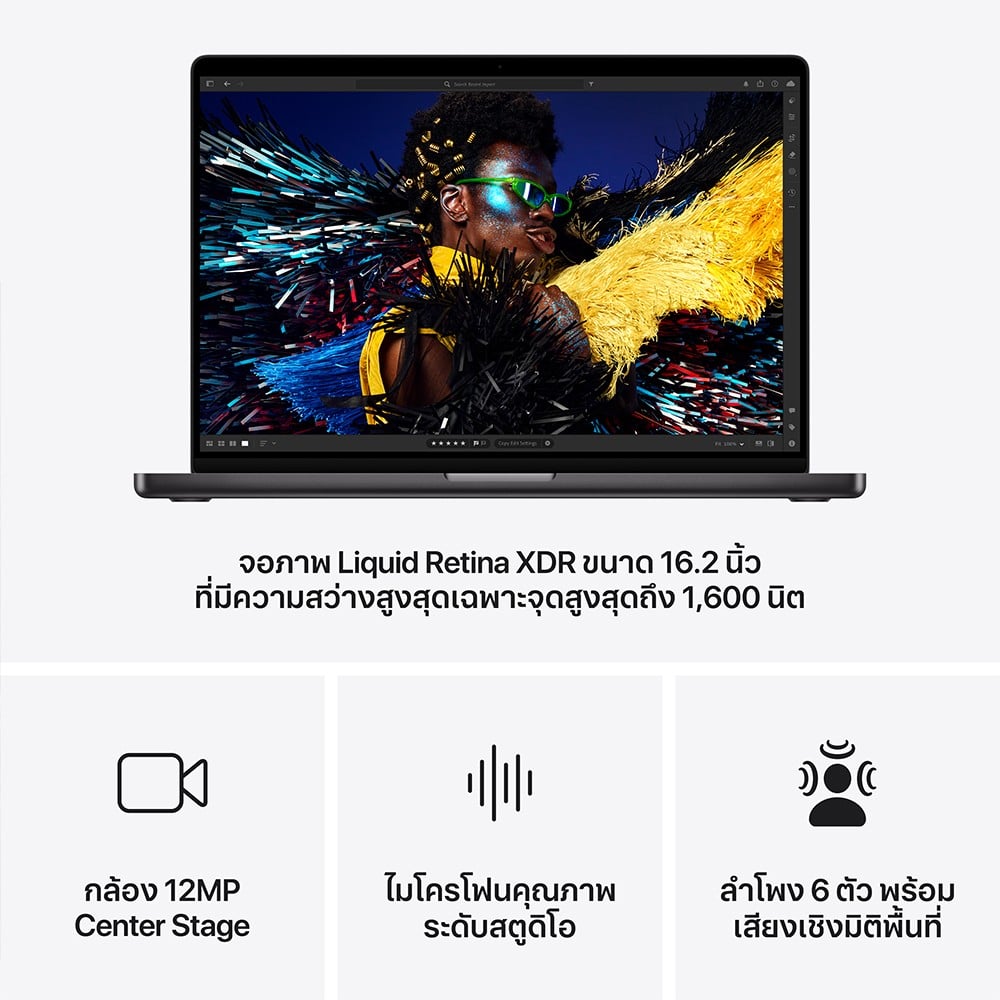 MacBook Pro 16 : M4 Pro chip 14C CPU/20C GPU/48GB/512GB Space Black-2024 (Eng-Keyboard)