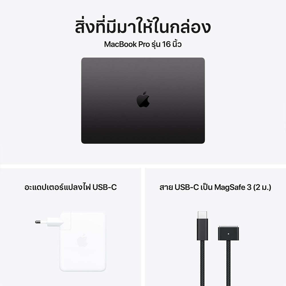 MacBook Pro 16 : M4 Pro chip 14C CPU/20C GPU/48GB/512GB Space Black-2024 (Eng-Keyboard)