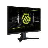 จอมอนิเตอร์ MSI MAG 255XFV Gaming Monitor (Rapid VA  250Hz(OC) 0.5ms)