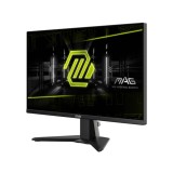 จอมอนิเตอร์ MSI MAG 255XFV Gaming Monitor (Rapid VA  250Hz(OC) 0.5ms)