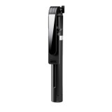 ไม้เซลฟี่ QPLUS Selfie Stick Wireless Remote control 1.3M SF01 Black