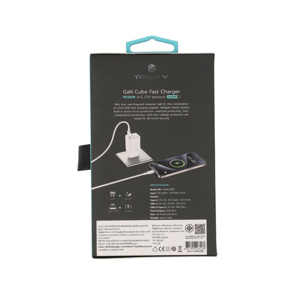 อะแดปเตอร์ TITANV Wall USB Charger 1 USB-A (QC3.0A) / 1 USB-C (PD20W) White (TI-WC01) (TISI)