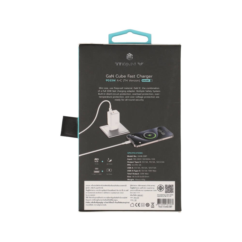 อะแดปเตอร์ TITANV Wall USB Charger 1 USB-A / 1 USB-C (PD33W) GaN White (TI-WC04) (TISI)